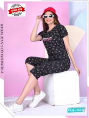 SUMMER SPECIAL  DN 2616
